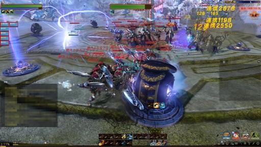 ꡼ No.037 | ArcheAgeץѥå3.51ơַѾפΥץ쥤ݡȤǺܡꥢ2ĤPvEƥġƥեʤΰջ֤ѤַѾԡפθ