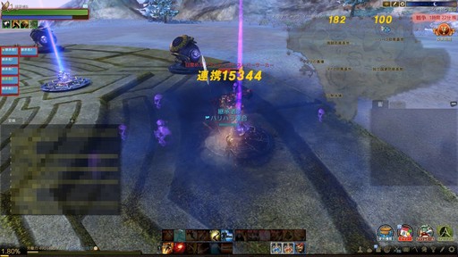 ꡼ No.039 | ArcheAgeץѥå3.51ơַѾפΥץ쥤ݡȤǺܡꥢ2ĤPvEƥġƥեʤΰջ֤ѤַѾԡפθ