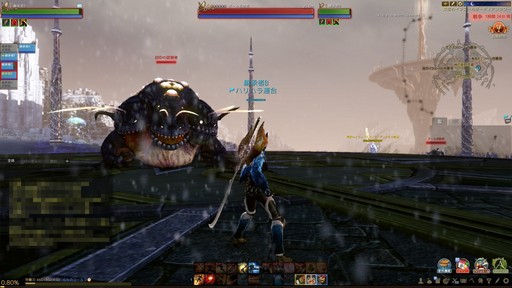 ꡼ No.043 | ArcheAgeץѥå3.51ơַѾפΥץ쥤ݡȤǺܡꥢ2ĤPvEƥġƥեʤΰջ֤ѤַѾԡפθ