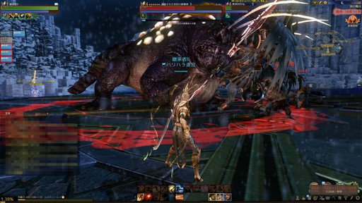 ꡼ No.045 | ArcheAgeץѥå3.51ơַѾפΥץ쥤ݡȤǺܡꥢ2ĤPvEƥġƥեʤΰջ֤ѤַѾԡפθ