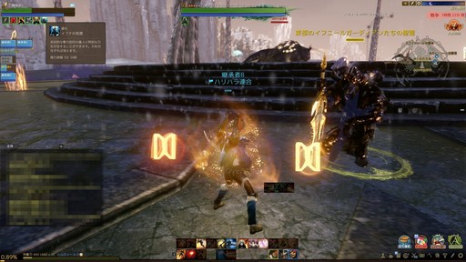 ꡼ No.046 | ArcheAgeץѥå3.51ơַѾפΥץ쥤ݡȤǺܡꥢ2ĤPvEƥġƥեʤΰջ֤ѤַѾԡפθ