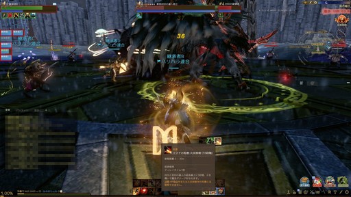 ꡼ No.047 | ArcheAgeץѥå3.51ơַѾפΥץ쥤ݡȤǺܡꥢ2ĤPvEƥġƥեʤΰջ֤ѤַѾԡפθ