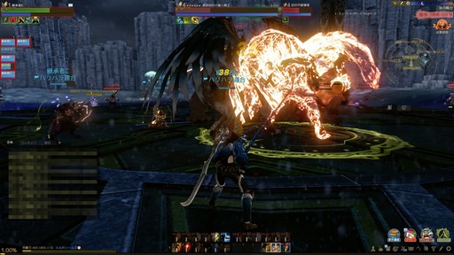 ꡼ No.048 | ArcheAgeץѥå3.51ơַѾפΥץ쥤ݡȤǺܡꥢ2ĤPvEƥġƥեʤΰջ֤ѤַѾԡפθ