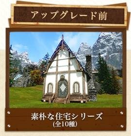 ���������꡼ No.008�Υ���ͥ������ / ��ArcheAge�ס��緿���åץǡ��ȡ����������פ����������ˡ��ƤΥ��٥�ȡ֥����η�ή����פ򳫻�