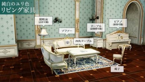 ���������꡼ No.010�Υ���ͥ������ / ��ArcheAge�ס��緿���åץǡ��ȡ����������פ����������ˡ��ƤΥ��٥�ȡ֥����η�ή����פ򳫻�