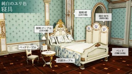 ���������꡼ No.011�Υ���ͥ������ / ��ArcheAge�ס��緿���åץǡ��ȡ����������פ����������ˡ��ƤΥ��٥�ȡ֥����η�ή����פ򳫻�