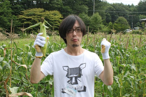 ꡼ No.015Υͥ / ϺפBBQڤArcheAgeץե饤󥤥٥Ȥݡȡ5˼Ϥɤʡȼ¡ɤդΤ