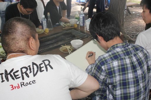 ꡼ No.023Υͥ / ϺפBBQڤArcheAgeץե饤󥤥٥Ȥݡȡ5˼Ϥɤʡȼ¡ɤդΤ