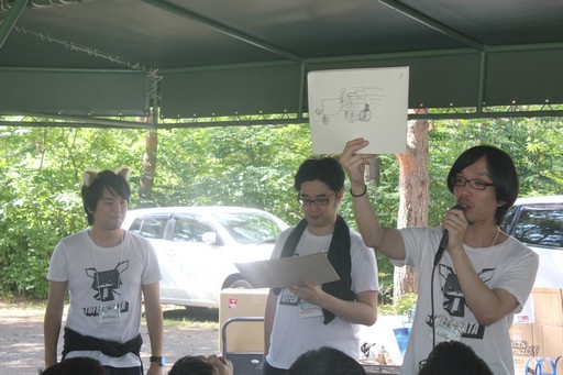 ꡼ No.025Υͥ / ϺפBBQڤArcheAgeץե饤󥤥٥Ȥݡȡ5˼Ϥɤʡȼ¡ɤդΤ