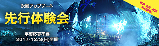 ꡼ No.009Υͥ / ArcheAgeסСγۤ祢꡼ʤξ󤬸֥ȥѥפֿ/˥ǥפ⥵С֥ޥå󥰤б