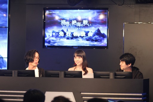 画像ギャラリー No.005のサムネイル画像 / 「ArcheAge」のオフラインイベント「次回大型アップデート先行体験会」レポート。お手軽かつ派手な海洋PvPコンテンツに参加者は大興奮