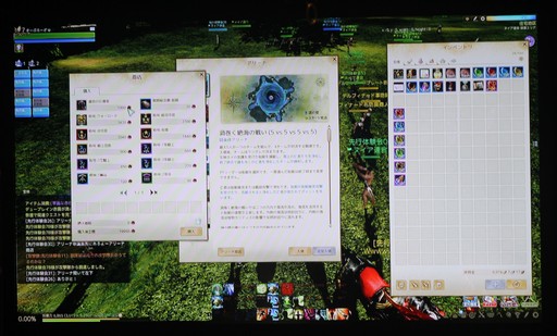 画像ギャラリー No.016のサムネイル画像 / 「ArcheAge」のオフラインイベント「次回大型アップデート先行体験会」レポート。お手軽かつ派手な海洋PvPコンテンツに参加者は大興奮