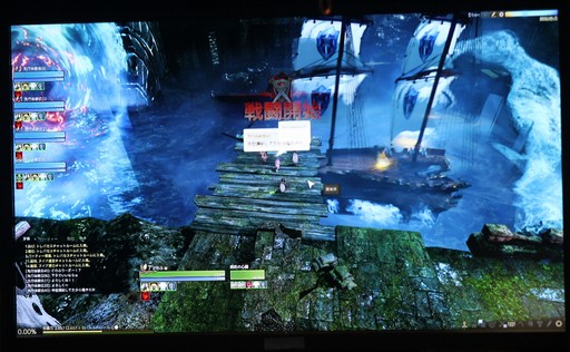 画像ギャラリー No.019のサムネイル画像 / 「ArcheAge」のオフラインイベント「次回大型アップデート先行体験会」レポート。お手軽かつ派手な海洋PvPコンテンツに参加者は大興奮