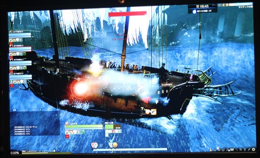 画像ギャラリー No.022のサムネイル画像 / 「ArcheAge」のオフラインイベント「次回大型アップデート先行体験会」レポート。お手軽かつ派手な海洋PvPコンテンツに参加者は大興奮