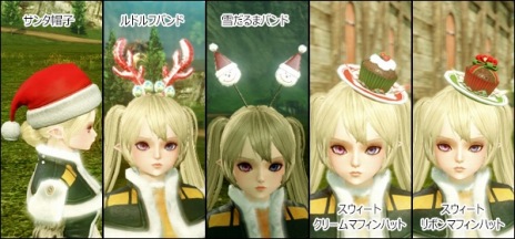 ꡼ No.009Υͥ / ArcheAgeפκǿåץǡȡֱ䳤襤פꥹޥ٥ȡ֥ߤڤκŵפŤ