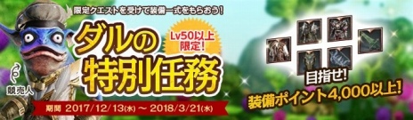 ꡼ No.010Υͥ / ArcheAgeפκǿåץǡȡֱ䳤襤פꥹޥ٥ȡ֥ߤڤκŵפŤ