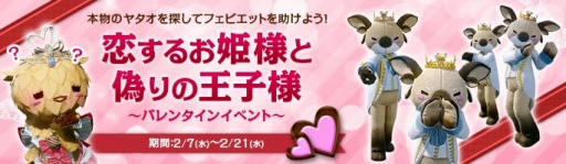 ꡼ No.006 | ArcheAgeס٥ȡ絤ϰ de ߥߥåפ򳫺