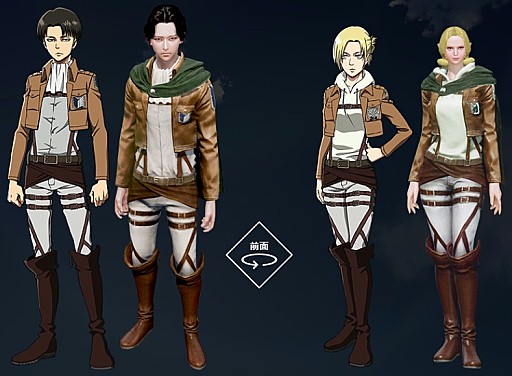 Archeage Tvアニメ 進撃の巨人 とのコラボイベントが本日スタート 兵団服 モチーフにしたアバターの販売や 特別なイベントが実施