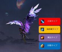 ꡼ No.004Υͥ / ArcheAgeס緿åץǡȡֿθưפ718˼åɥɥ饴ΰʤɡåץǡȾ1Ƥ