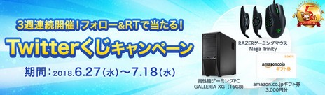 ꡼ No.009Υͥ / ArcheAgeס緿åץǡȡArcheAge4.5 θưפߥȤк̤˴ؤĴɲþ󤬸