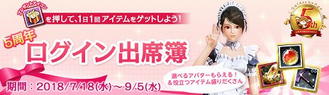 ꡼ No.010Υͥ / ArcheAgeסReեå奵СBlueSaltפȥåץǡȡArcheAge 4.5 θưפ