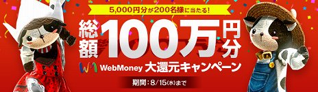 ꡼ No.011Υͥ / ArcheAgeסReեå奵СBlueSaltפȥåץǡȡArcheAge 4.5 θưפ