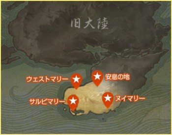 ꡼ No.003Υͥ / MMORPGArcheAgeס88Re:եå奵СǼ»ͽΥåץǡȤˤ¤򤫤륳ƥľ