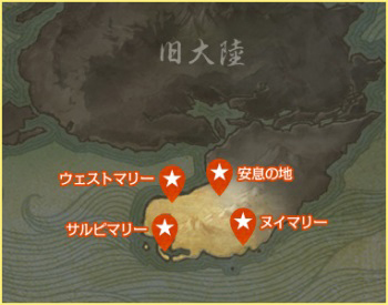 ꡼ No.004Υͥ / ArcheAgeסReեå奵СBlueSaltפΥåץǡ1Ƥ»ܡΦΰ䥨ڥꥦʤɤ