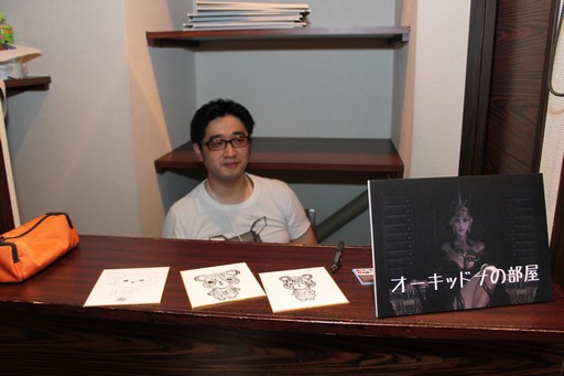 画像ギャラリー No.042のサムネイル画像 / 「ArcheAge」運営5周年記念の「5th Anniversary PARTY」が開催。2018年下半期のロードマップも公開されたパーティーの模様をレポート