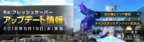 ꡼ No.002Υͥ / ArcheAgeפ919˼»ܤReեå奵СBlueSaltפΥåץǡ2Ƥξ餫