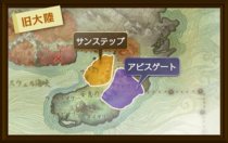 画像ギャラリー No.003のサムネイル画像 / 「ArcheAge」,“Re:フレッシュサーバー”アップデート第2弾が本日実装