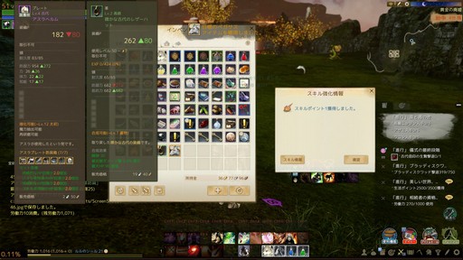 ꡼ No.014 | ArcheAgeפοָפΥɥåΨϤɤ줯餤 󥹥3000ΤޤäĴ٤Ƥߤ