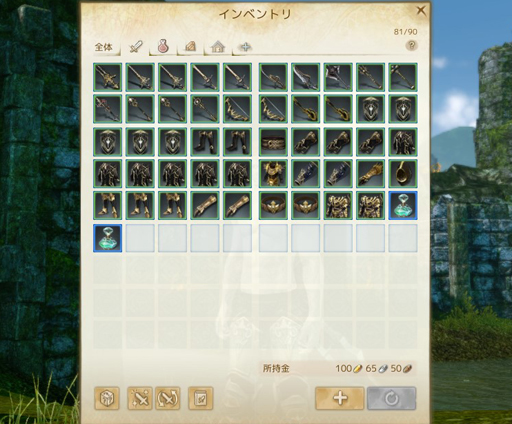 ꡼ No.020 | ArcheAgeפοָפΥɥåΨϤɤ줯餤 󥹥3000ΤޤäĴ٤Ƥߤ