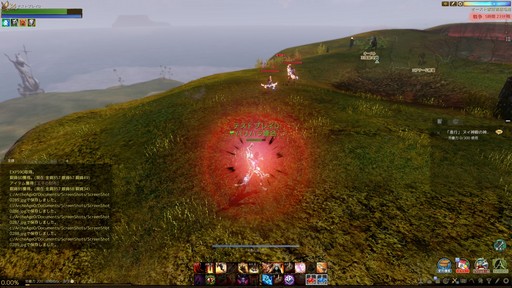 ꡼ No.015 | ArcheAge緿åץǡȡArcheAge 5.0פץ쥤Ŭפȴ¸ŬȤ߹碌ˤ뿷饹μϤϡ