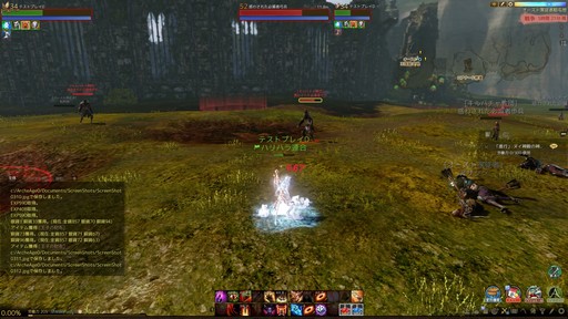 ꡼ No.022 | ArcheAge緿åץǡȡArcheAge 5.0פץ쥤Ŭפȴ¸ŬȤ߹碌ˤ뿷饹μϤϡ