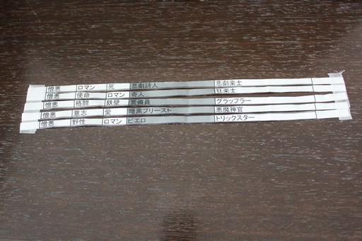 ꡼ No.026Υͥ / ArcheAge緿åץǡȡArcheAge 5.0פץ쥤Ŭפȴ¸ŬȤ߹碌ˤ뿷饹μϤϡ