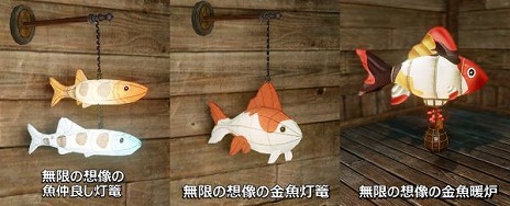 ꡼ No.005Υͥ / ArcheAgeRe:եå奵СBlueSaltפ˥ܥ󥹥֥꡼פΥϡɥ⡼ɤȢ١פʤɤɲä륢åץǡȤ»