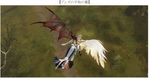 ꡼ No.009 | ArcheAgeסȥ쥸㡼ܥåˡȿΦξѥ˷ڥåȡɤо