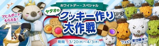 ꡼ No.011Υͥ / ArcheAgeסȥ쥸㡼ܥåˡȿΦξѥ˷ڥåȡɤо