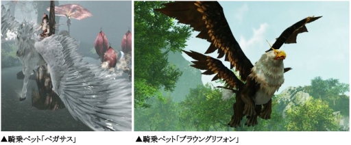 画像ギャラリー No.005のサムネイル画像 / 「ArcheAge」の謎解きゲーム「海賊達からの挑戦状」が4月24日から開催。ゲーム内やWeb上に出題される謎に挑戦