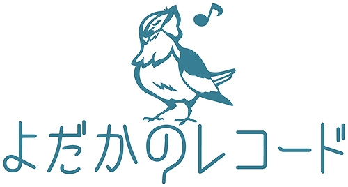 画像ギャラリー No.006のサムネイル画像 / 「ArcheAge」,謎解きゲーム「海賊達からの挑戦状」の上級編が本日スタート。「ミミック捕獲大作戦」イベントも開催中