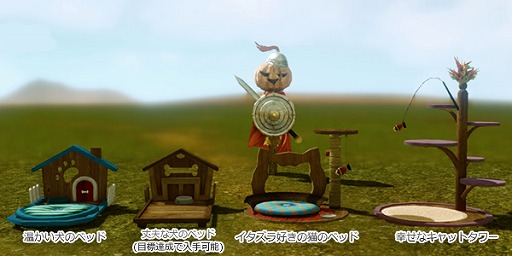 画像ギャラリー No.004のサムネイル画像 / 「ArcheAge」,ペットや家具が手に入る“ふれあいペット王国”が開催。新規歓迎キャンペーンの第2弾も