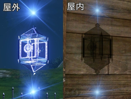 画像ギャラリー No.005のサムネイル画像 / 「ArcheAge」,ジューンブライドにちなんだイベント「永遠の誓い」が開催