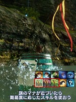 画像ギャラリー No.011のサムネイル画像 / 「ArcheAge」,大型アップデート「ArcheAge5.5 庭園への道」の実装が7月24日に決定。「古代装備」の4段階や「イフニール装備」の覚醒が実装