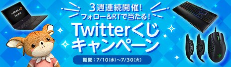 ꡼ No.006Υͥ / ArcheAgeס3֡иͤȥɥåΨ2ܤι®СAriaפ724˥ץ