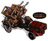 ꡼ No.003Υͥ / ArcheAgeס724˼»ͽ緿åץǡȡArcheAge5.5 ؤƻפξ2Ƥ