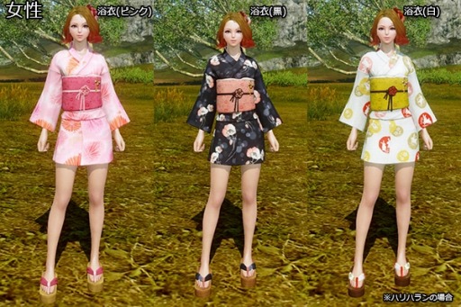 画像ギャラリー No.004のサムネイル画像 / 「ArcheAge」,夏のイベント「ホークハント花火祭り」が本日より開催