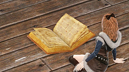 画像ギャラリー No.007のサムネイル画像 / 「ArcheAge」,「ダルルの神秘のプレゼントボックス」と「追憶の物語祭」が開催