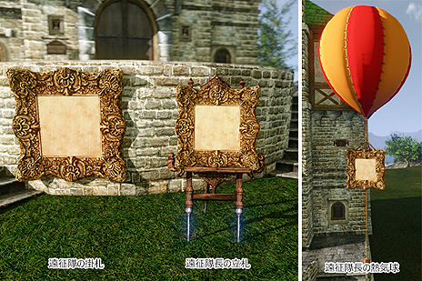 ꡼ No.009Υͥ / ArcheAgeסֹסϡפλͤѹء緿åץǡȡArcheAge6.0 ˤΰԡפκǿ󤬸