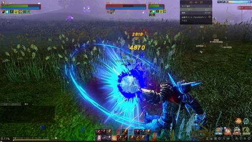 ꡼ No.002 | ArcheAgeפοŬְűơԻͷ٥ȤšְűơפΥץ쥤եݡ